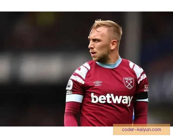 西汉姆联状态回暖，近期表现稳健引人关注