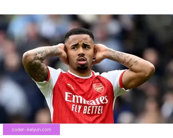 热苏斯助攻数据分析显示其表现稳健，成为球队进攻中的重要支柱。