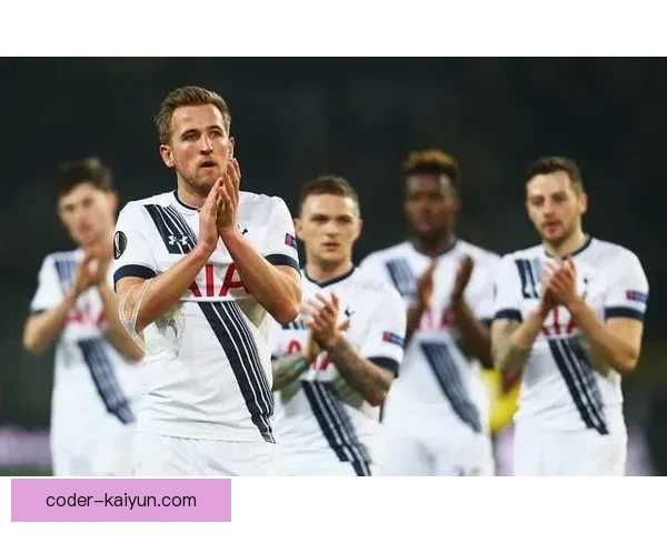 英超热刺联赛杯表现稳健，逐渐提升竞争力