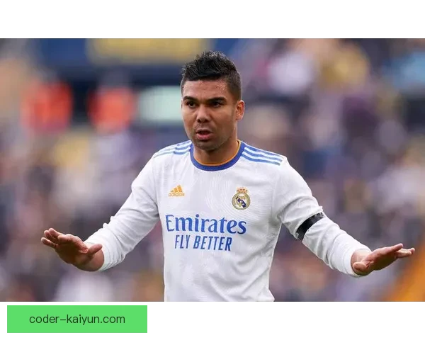 英超赛季中，卡塞米罗在曼联表现稳定，值得关注他的状态回暖。