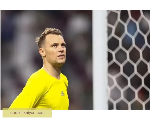 诺伊尔出击成功率持续保持高水平，展现出稳定的门将表现