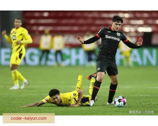 勒沃库森防线状态回暖，近期表现稳健值得关注